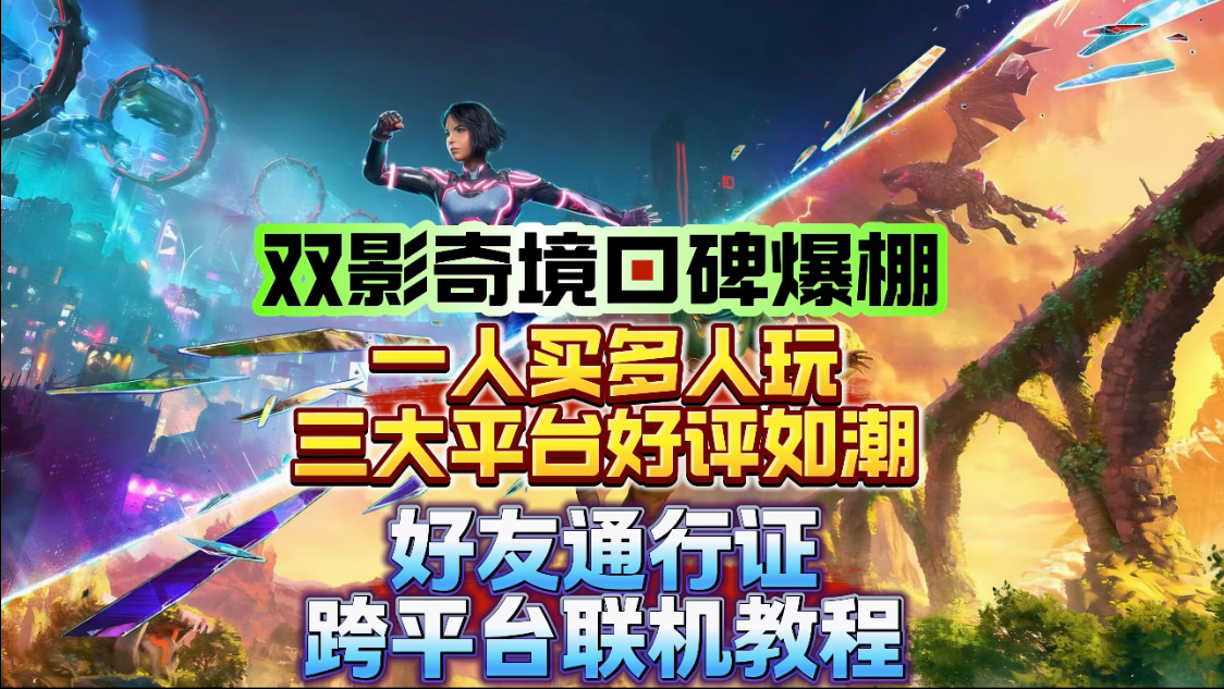 今日定向推广高端化定制您的品牌 IP:内容审核、流量分发与变现的中枢平台,宋亚轩新音舞台